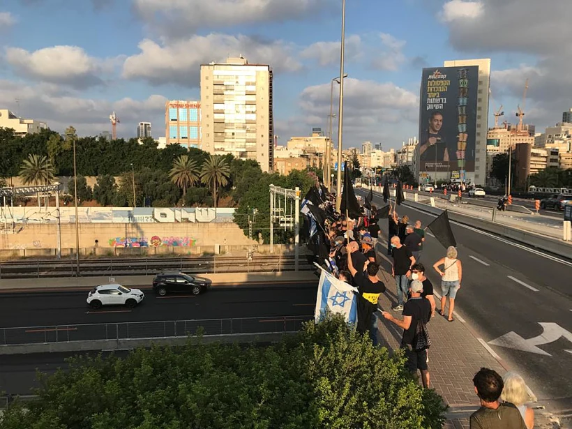 הפגנת ''הדגלים השחורים''