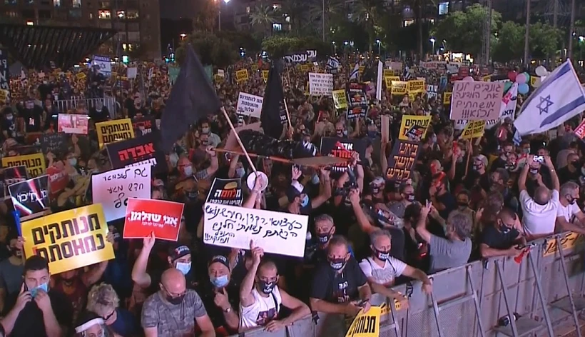 הפגנת העצמאים והשכירים בתל אביב