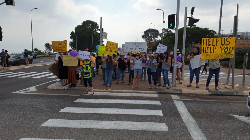 Whatsapp Image 2020 07 12 At 1