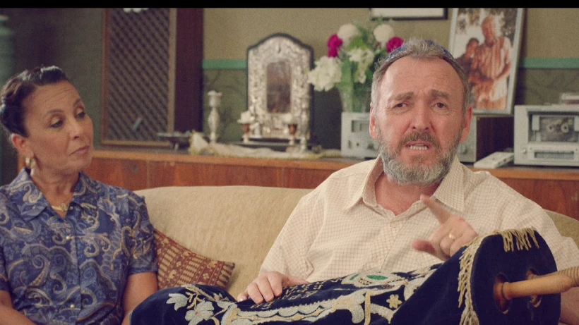 פרוספר הגזמות