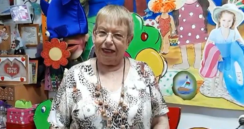 רותי דוידוביץ' מ''גן רותי'' בפתח תקווה