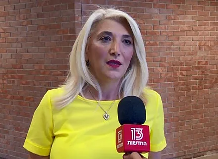 ח''כ אסנת מארק