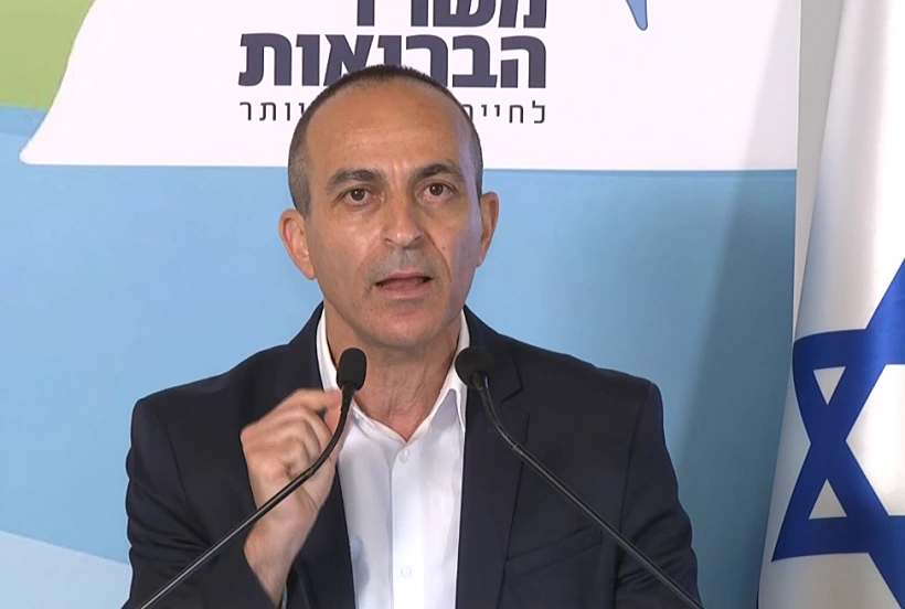 ממונה הקורונה פרופ' רוני גמזו