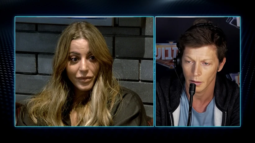 נסרין קדרי מתוך אמבוש אקסטרים