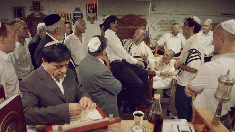 מורדי נשות ה80