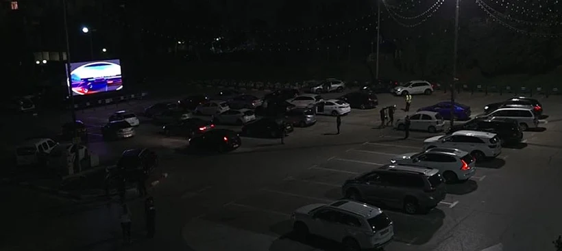 מתחם דרייב אין