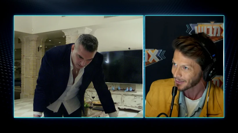 רון שובל ועפר שכטר מתוך אמבוש אקסטרים עונה 2 פרק 13