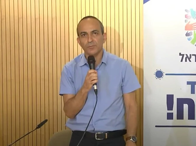 ממונה הקורונה פרופ' רוני גמזו