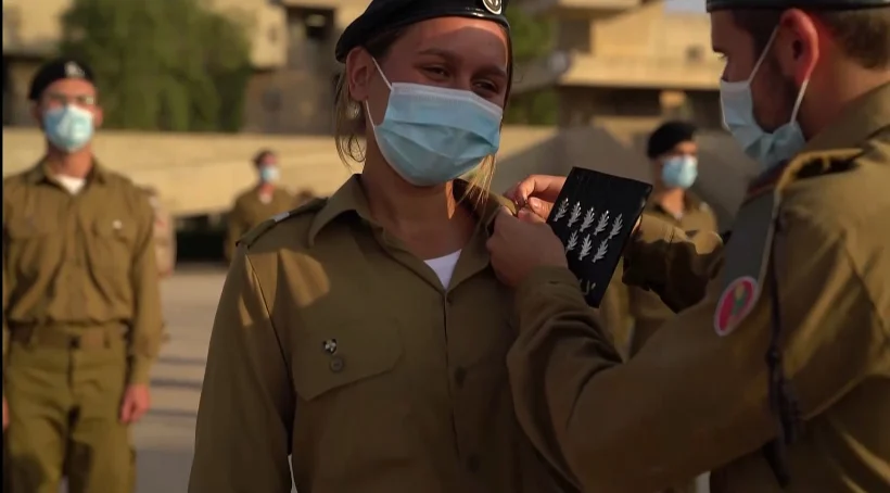 דריה גביש