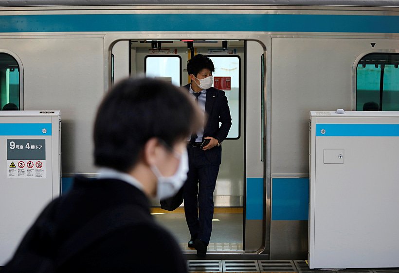 קורונה בטוקיו