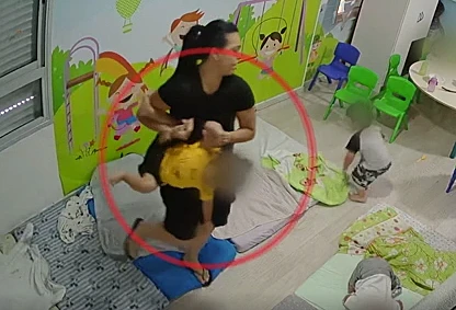 תיעוד ההתעללות ב''גן הזוועות'' ברמלה