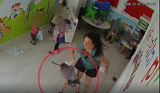 תיעוד ההתעללות ב''גן הזוועות'' ברמלה