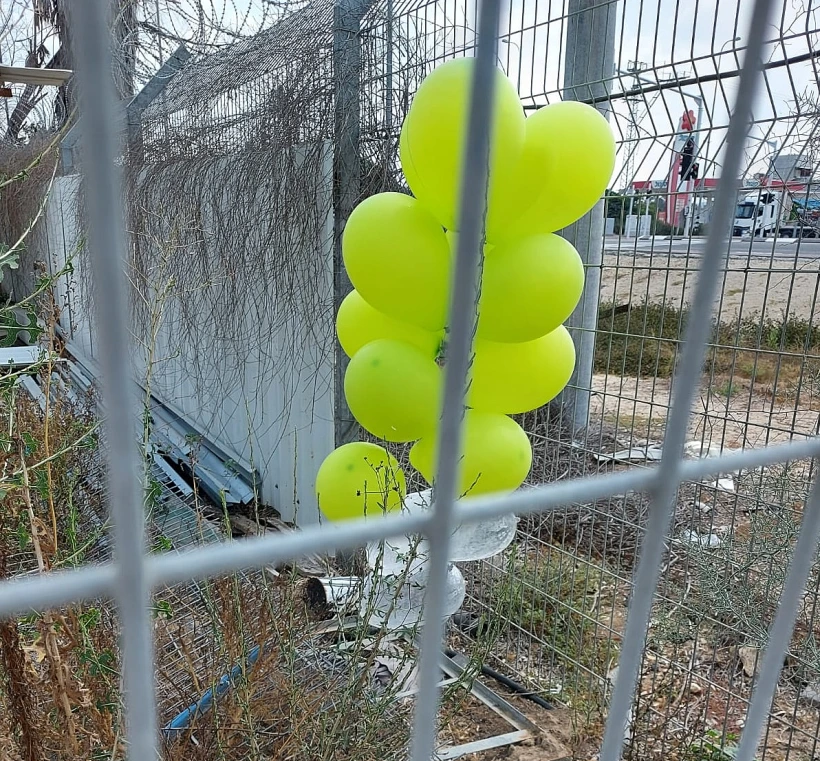 בלון תבערה שנפל בשטח ישראל