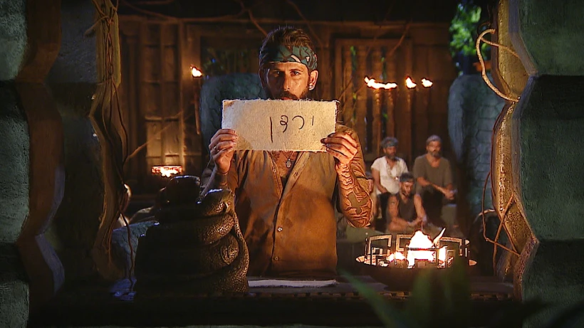 אסי בוזגלו בהישרדות VIP