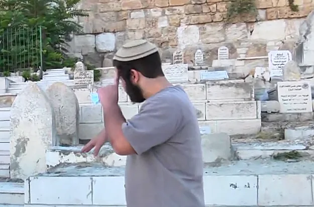 אביתר ביתון, הצעיר שהותקף בעיר העתיקה בירושלים