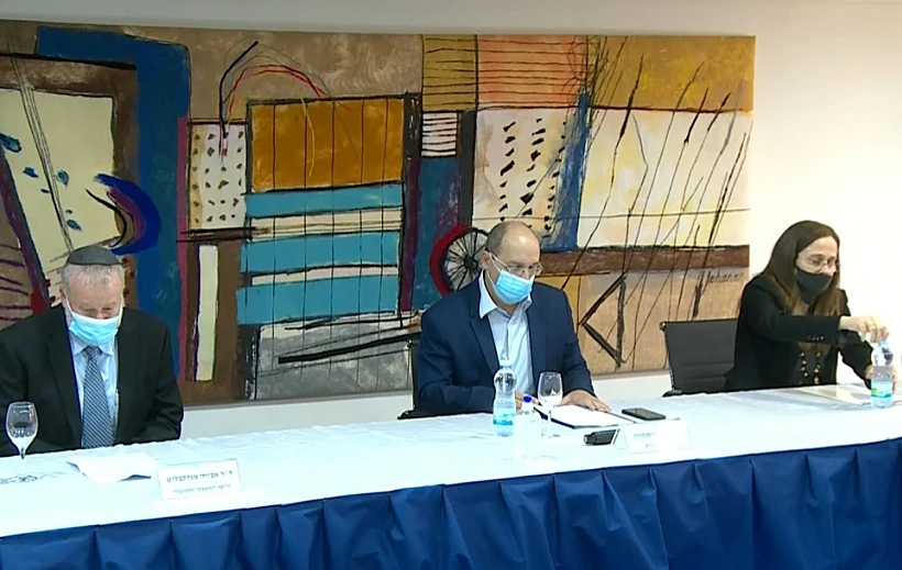 הצגת הרפורמה החדשה במח''ש