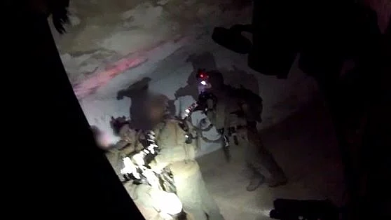 תיעוד מלכידת החשוד בביצוע פיגוע הדקירה בראש העין