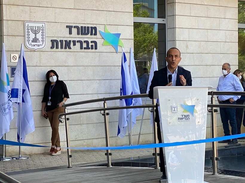 פרופ' רוני גמזו בטקס חניכת משל''ט