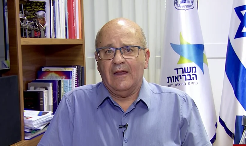 חזי לוי, מנכ''ל משרד הבריאות