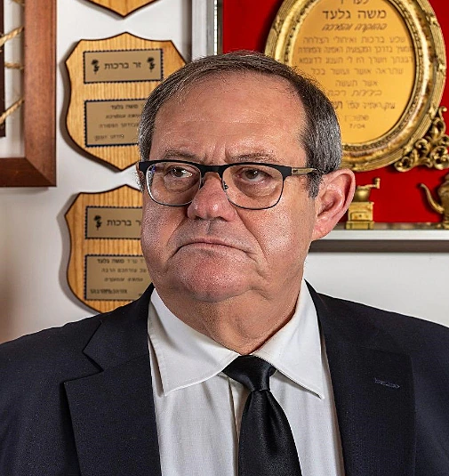 עורך הדין משה גלעד