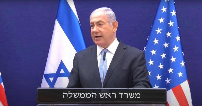 בנימין נתניהו