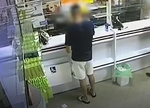 החשוד שנכנס לסניף בנק הדואר באשדוד