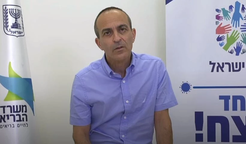 ממונה הקורונה רוני גמזו