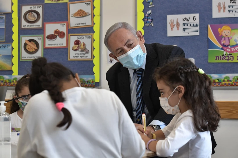פתיחת שנת הלימודים תשפ''א, ראש הממשלה בנימין נתניהו