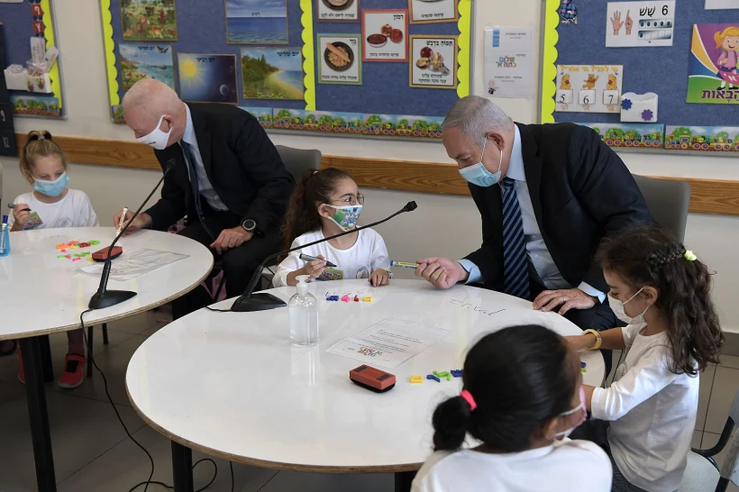 פתיחת שנת הלימודים תשפ''א, ראש הממשלה בנימין נתניהו