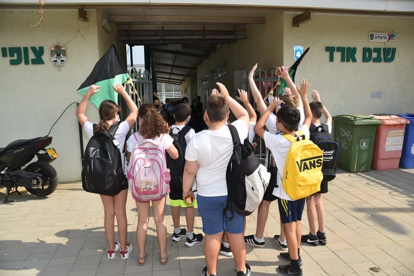 פתיחת שנת הלימודים תשפ''א