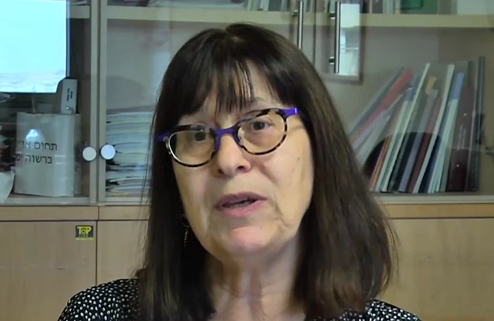 איריס פלורנטין