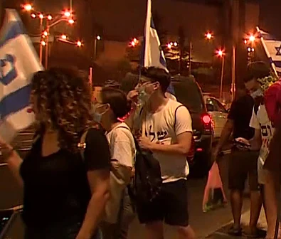 היערכות בגשר המיתרים להפגנה בירושלים