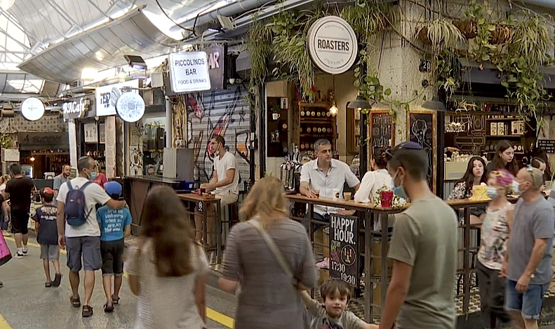 שוק מחנה יהודה ביום