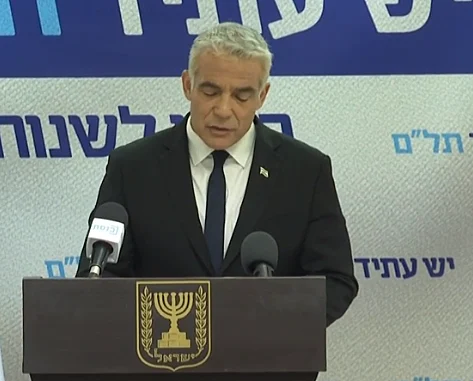יאיר לפיד