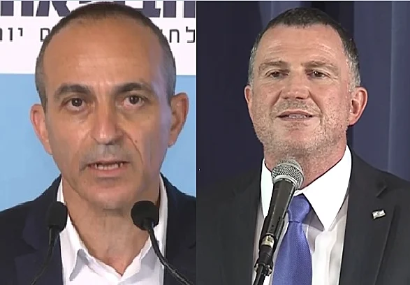 רוני גמזו ויולי אדלשטיין