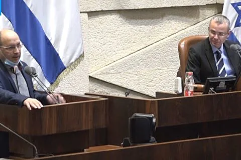 Oxhwtmאבי ניסנקורן ויריב לוין במליאת הכנסת