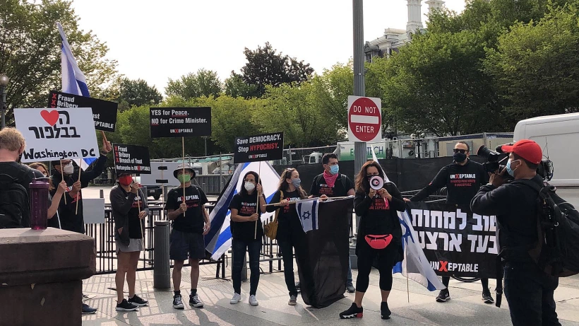 הפגנה נגד בנימין נתניהו בוושינגטון