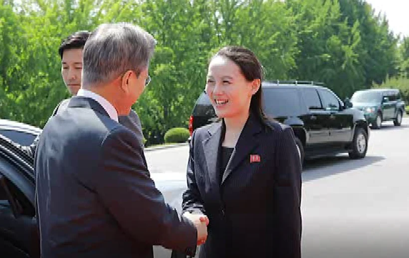 קים יו-ג'ונג נפגשת עם מנהיג קוריאה הדרומית
