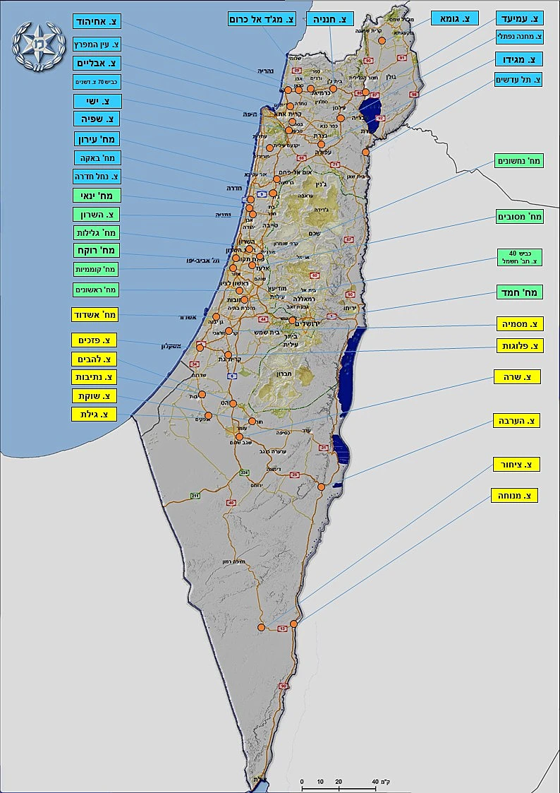 מפת חסימות המשטרה במהלך הסגר