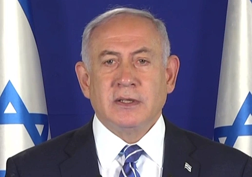 הצהרת נתניהו