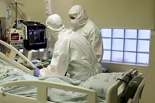 מחלקת קורונה