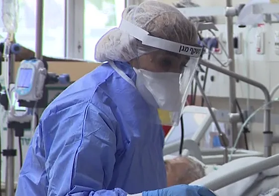 מחלקת קורונה