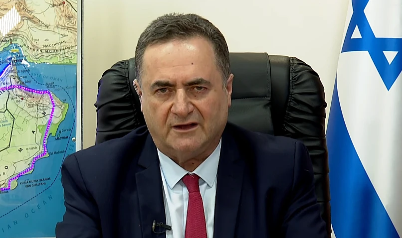 שר האוצר ישראל כ''ץ