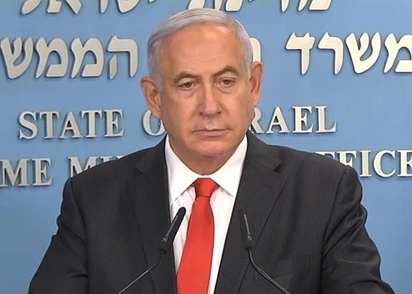 בנימין נתניהו