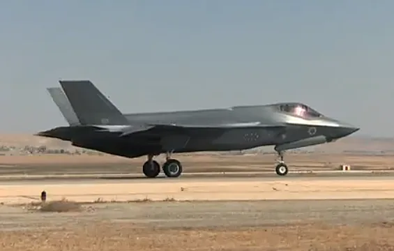 מטוס F-35
