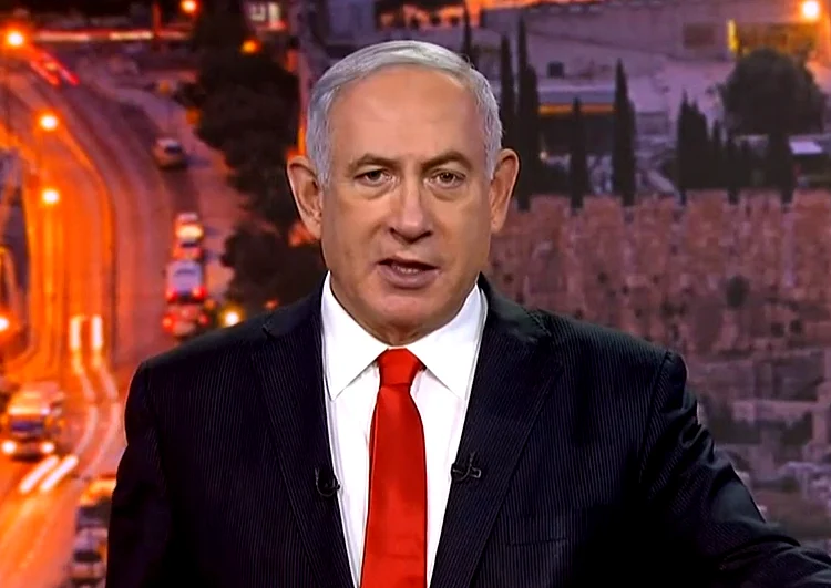 ראש הממשלה בנימין נתניהו בעצרת האו''ם