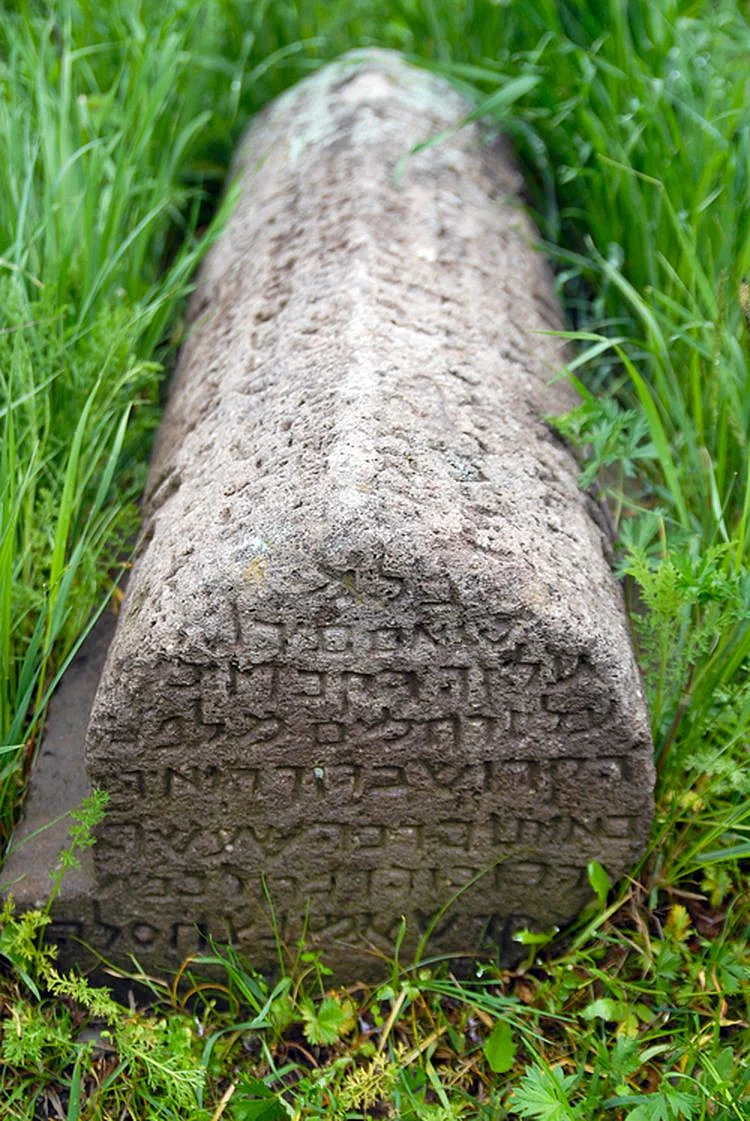 בית הקברות היהודי, ארמניה