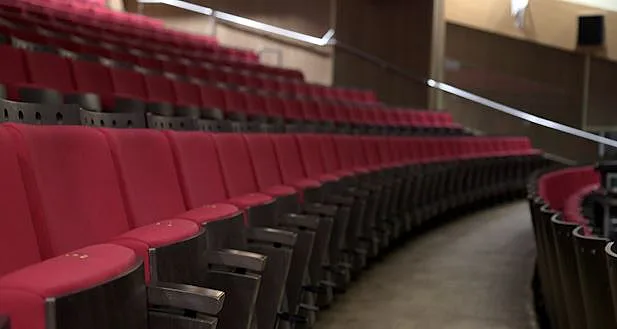 אולם קולנוע ריק