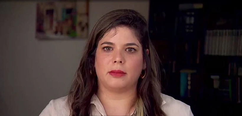 אביטל אוחיון