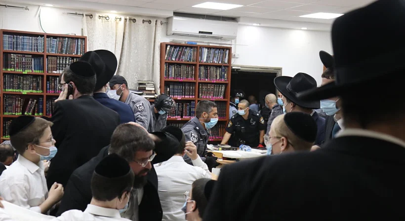 פינוי בית כנסת במודיעין עילית